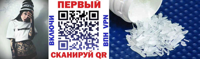 shop формула  купить наркоту  Николаевск-на-Амуре  Amphetamine 98% 