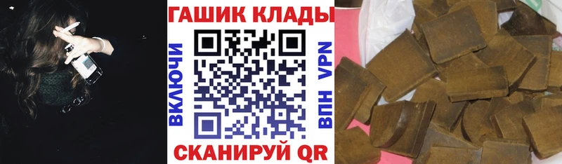 Гашиш AMNESIA HAZE Николаевск-на-Амуре