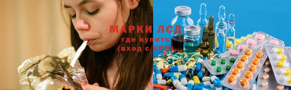 наркотики Алексин