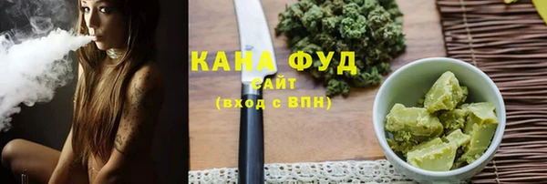 наркотики Алексин