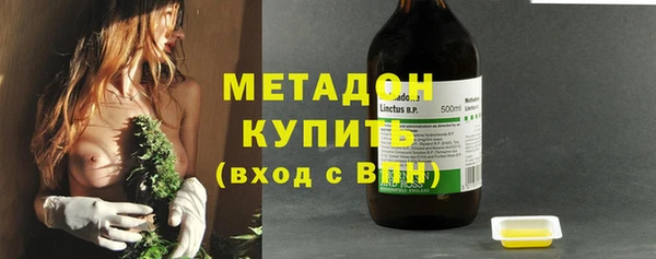 ECSTASY Алзамай