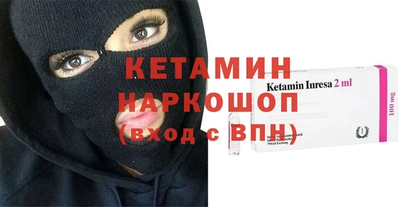 наркотики Алексин