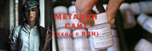 ECSTASY Алзамай