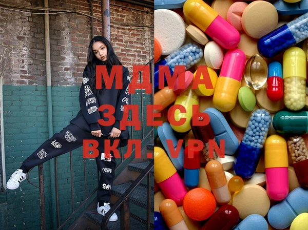 ECSTASY Алзамай