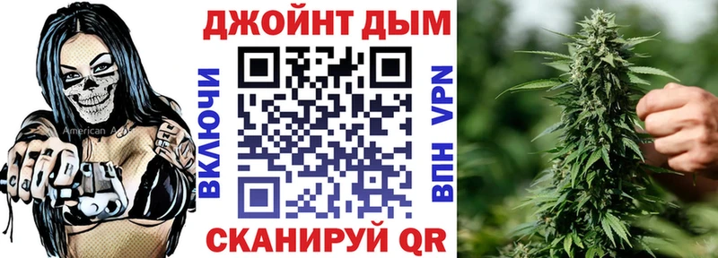 МАРИХУАНА гибрид  Николаевск-на-Амуре 